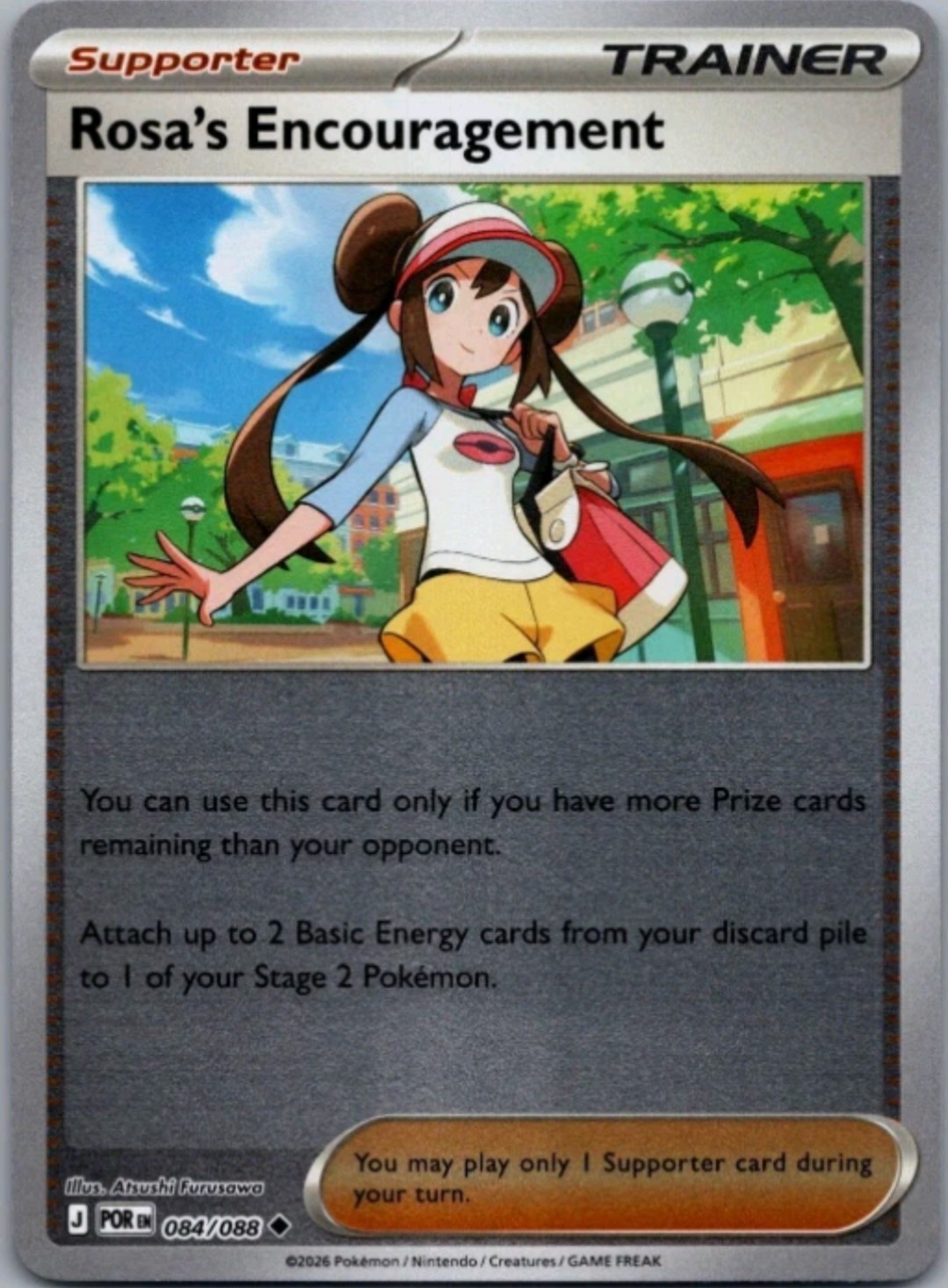 Rosa's Encouragement - 084/088 - Perfect Order - Reverse Holo - NM/M