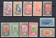 FRANCE COTE DES SOMALIS   1942   n°193/203  neuf* val : 100€