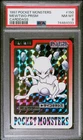 1997 POCKET MONSTERS CARDDASS #150 MEWTWO-PRISM PSA 8