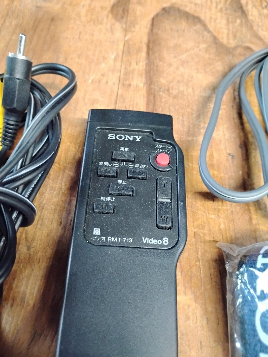 Sony HandyCam CCD-TR250 Video8 Tested W/Remote And Cables | eBay