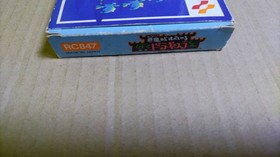 Famicom Kid Dracula Castlevania Akumajo Special Boku Dracula Kun Japan Game