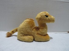 VTG PLUSH DAKIN OMAR THE CAMEL 1978