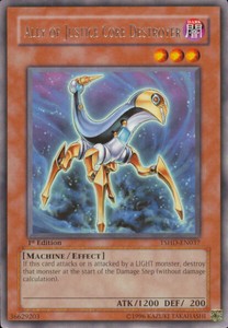 Ally of Justice Core Destroyer - TSHD-EN037 - Rare - 1st Edition x3 - Lightly Pl