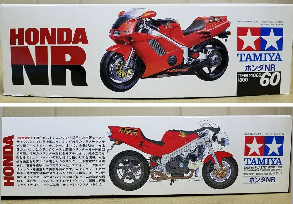 はか BLITZ DAMPER ZZ-R No: 92656 トヨタ ランドクルーザー FJA300W