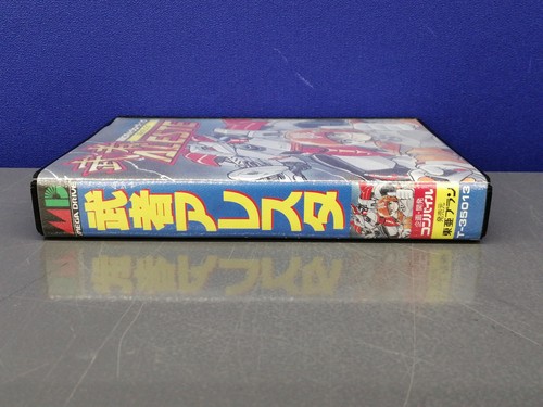 TOAPLAN Sega Mega Drive Musha Aleste w/Box Used M.U.S.H.A. - JAPAN Retro Game - Picture 14 of 14