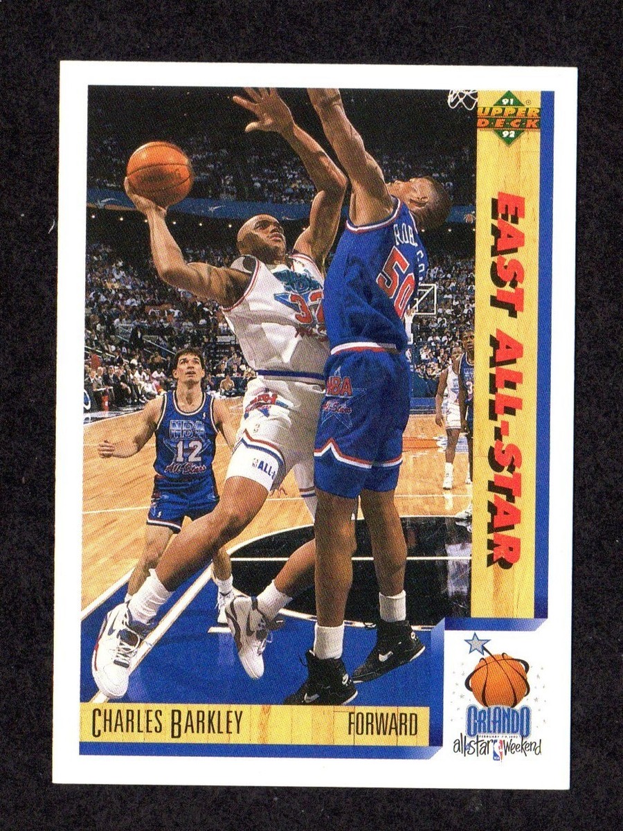 1991-92 Upper Deck #454 Charles Barkley AS Philadelphia 1991-92 Upper Deck #454 Charles Barkley AS Philadelphia