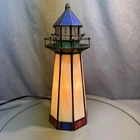 Vtg STAINED GLASS Light House Tiffany Style Nautical  Beach Night Light Lamp 10”