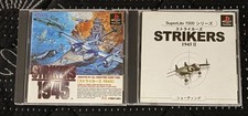 Lot 2 PS1 Strikers 1945 I II PlayStation Game NTSC-J Shooter Games From Japan