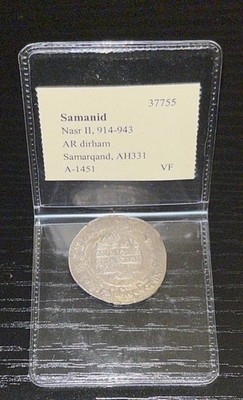 Samanid Nasr II 914-943 AR Dirham Coin A-1451 Samarqand, AH331