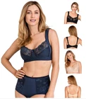 Miss Mary of Sweden Lovely Lace Bra Full Cup Soft Cup Comfortable Bras 2105