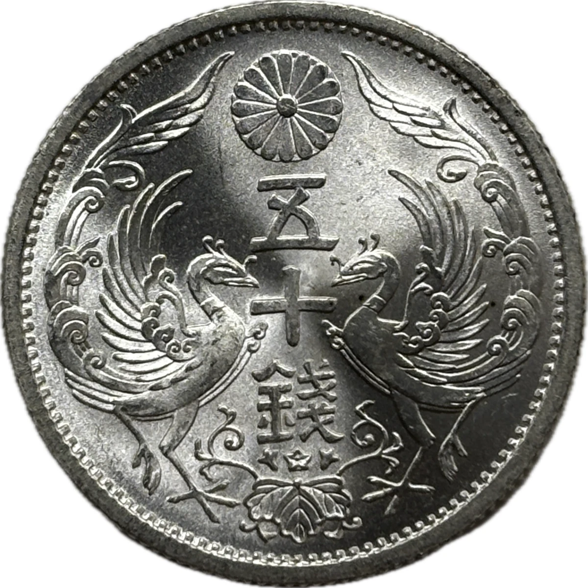 未经认证1936 年日本硬币| eBay
