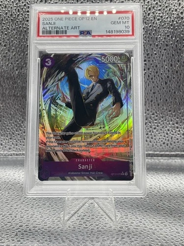 サンジ (Alt Art)