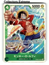 Monkey.D.Luffy PRB02-005 Prices | One Piece Japanese Premium