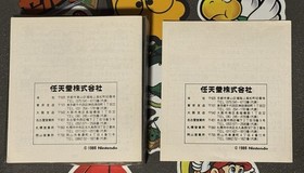 Super Mario Bros. 2  Famicom Disk System Japan Import US Seller TESTED