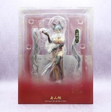 SSR Figure House of Unhumans Su Jiu 9.8in 1/7 Figure PVC Statue Infinity Studio