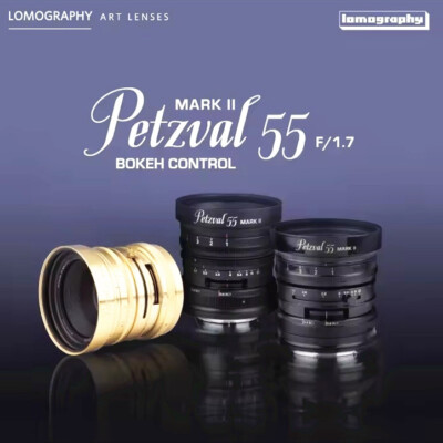 Petzval 55mm F/1.7 MKII Full Frame Bokeh Control Art Lens