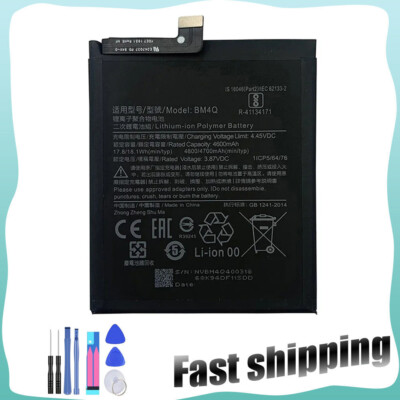 BM4Q Replacement Battery For Xiaomi Poco F2 Pro