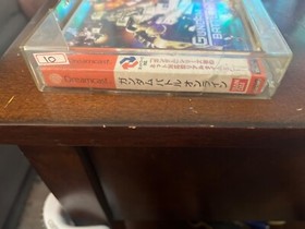 Gundam Battle Online Sega Dreamcast Japanese Version Sealed New Authentic