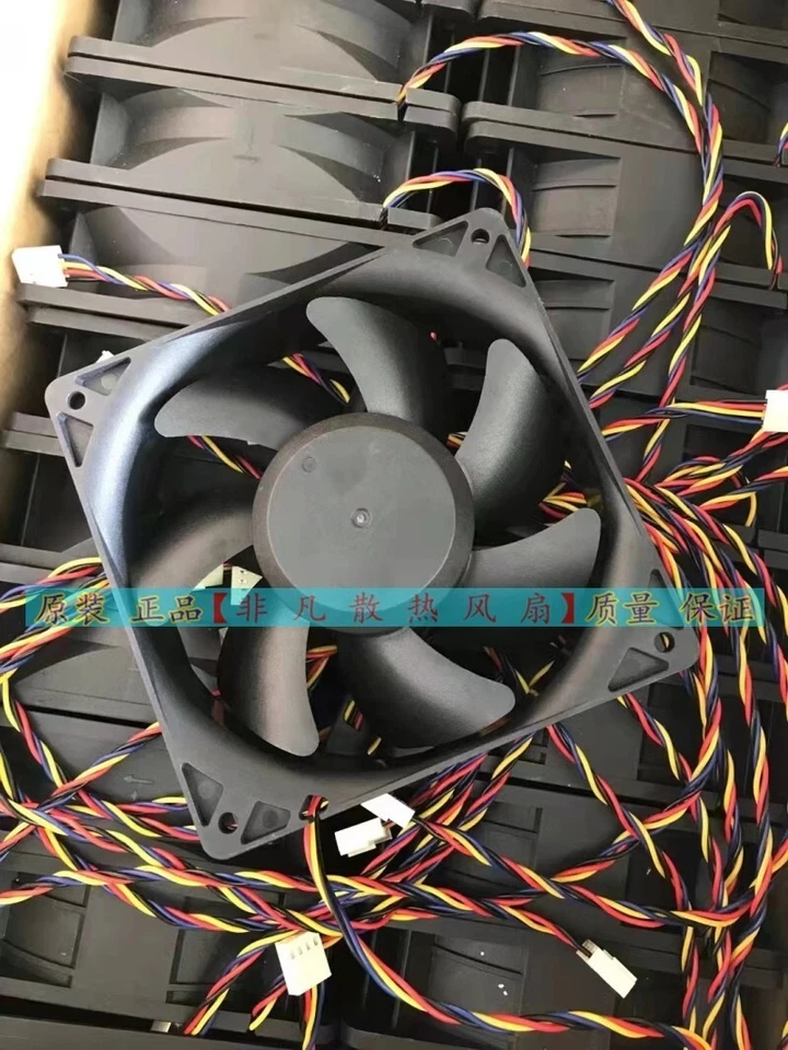 SUNON KDE1212PMV1 13.MS.B2703.AF.GN DC12V 8.4W 12038 12cm 2-Wire Cooling Fan - Image 2 of 2