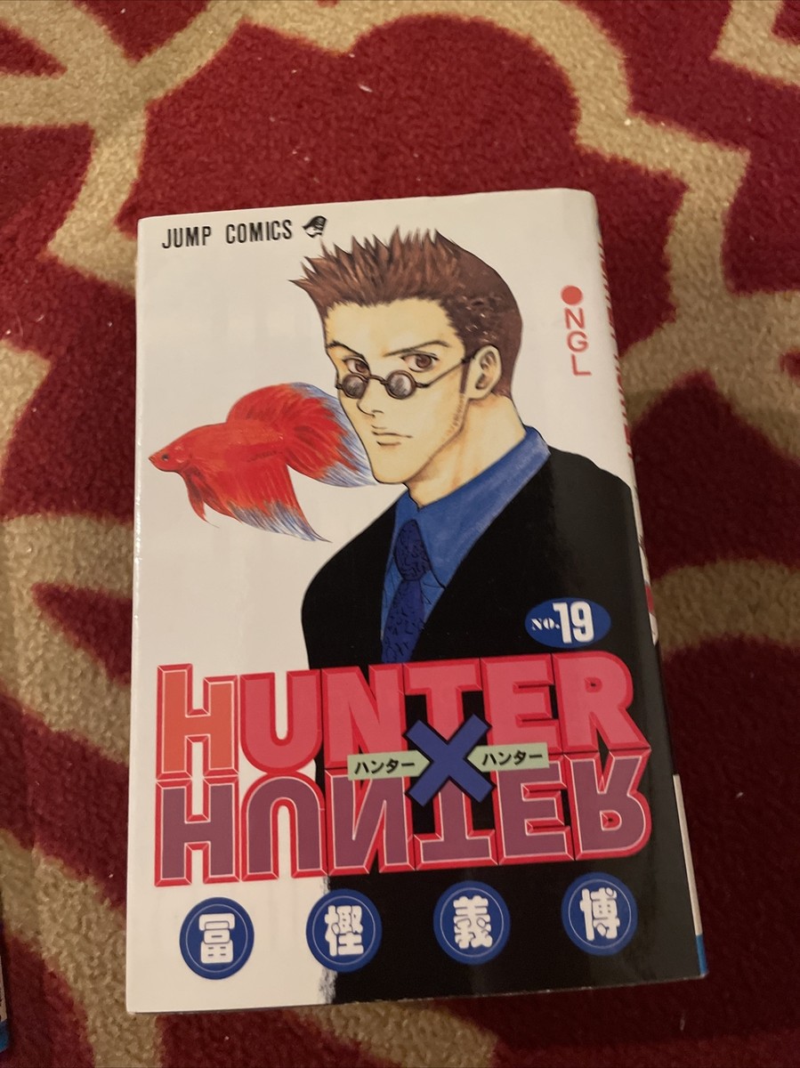 Hunter X Hunter Manga Japanese 17-19, 21-23, 32-33 | eBay