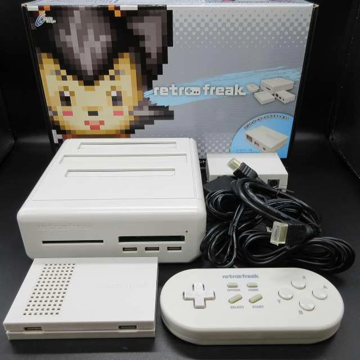Cyber on sale retro freak