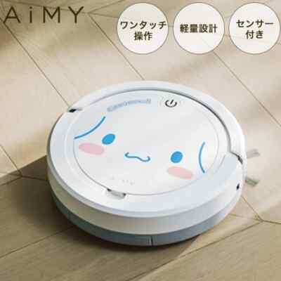 AiMY Cinnamoroll Robot Cleaner AIM-RC32 Sanrio Runtime 120 Min