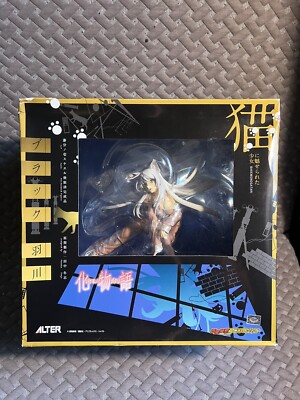 Alter Bakemonogatari Black Hanekawa 1/7 Scale PVC Complete Figure