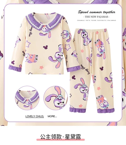 Kuromi Pajamas Sleepwear Long Sleeve Kids Home Clothes 2-piece Set - Picture 21 of 34