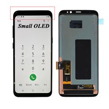 Small OLED LCD Display Screen Touch Digitizer Replace For Samsung Galaxy S8 G950