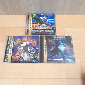 Sega Saturn Japanese console with Hori Fighting Stick, 3 Games, Controller Japan