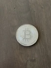 1 oz .999 Fine Silver Round - 2020 Bitcoin Commemorative Blockchain Mint