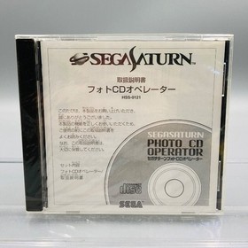 [Disc unopened item] SEGA Saturn Peripheral Equipment Photo CD Operator