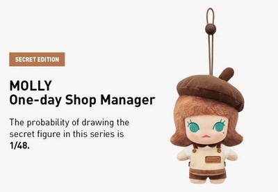 MOLLY One day Shop Manager (Secret Edition) - POP BEAN Coffee