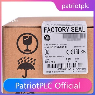 NEW Sealed Allen Bradley 1794-ASB SER E FLEX Remote I/O RIO Adapter 8 I/O