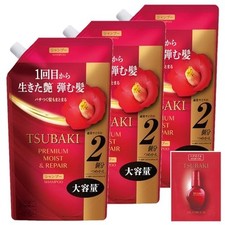 TSUBAKI Shampoo Premium Moist  Repair Refill 600ml x3  Bonus Japan F/S