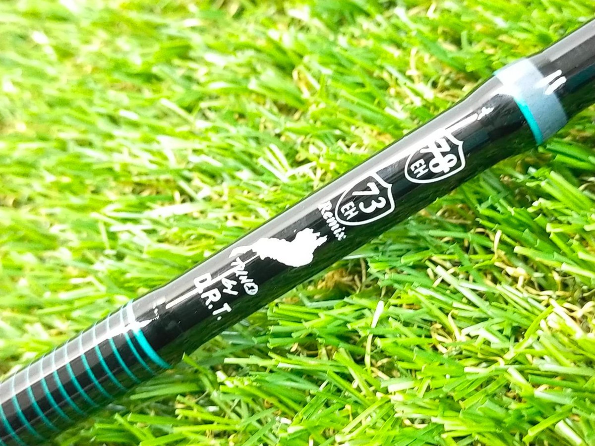 DRT DIVISION Tulala Drt El Horizonte 73 Remix Collaboration New