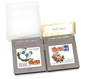 Mario's Picross 1 & 2 Mario Nintendo Game Boy Gameboy GB Japanese Tested Lot