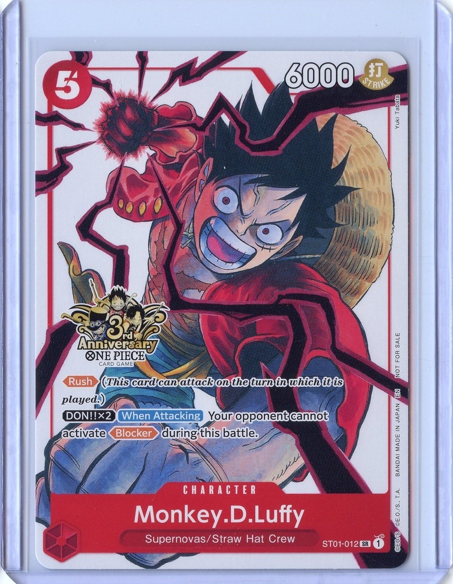 ONE PIECE 3rd Anniversary SLT ルフィカード Monkey.D.Luffy - ST01-012 (3rd Anniversary Tournament 3 Brothers