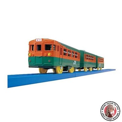 NEW Plarail S-34 165 Series Tokaido Express Train