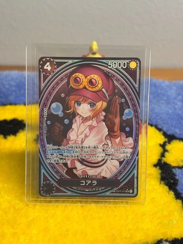 Koala EB03-042 SR SP - Special Rare Alternate Art - Japanese One Piece TCG - NM