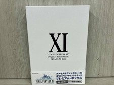 FINAL FANTASY XI Original Soundtrack PREMIUM BOX