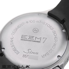 SINN Mission Timer 300 857.EZM7.S TO264178 4