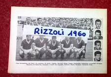 BARI PAGINA/RITAGLIO DA ALMANACCO DEL CALCIO RIZZOLI 1960 TAGNIN MAGNANINI MUPO