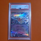 PSA 10 Gem Mint - 2023 Pokémon SV3 Japanese Vespiquen ex #051/108