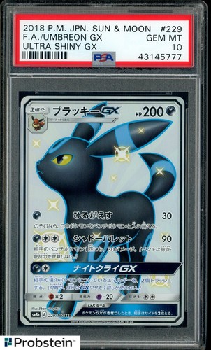 2018 POKEMON JAPANESE SUN & MOON ULTRA SHINY GX #229 FA/UMBREON GX PSA 10