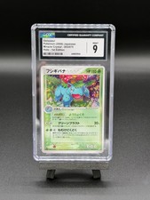 Pokemon Venusaur #3 1st Ed Miracle Crystal Holo CGC 9 - Pop 1 of 11 (4 Higher)
