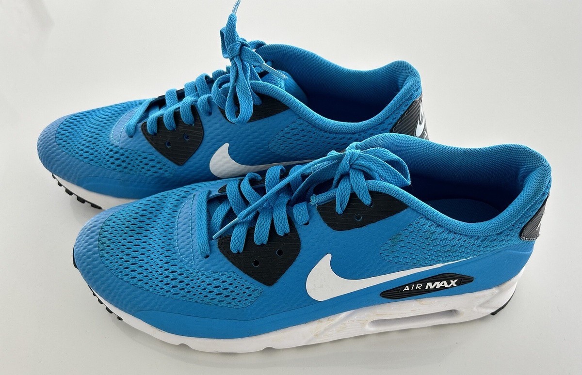 nike air max cyan