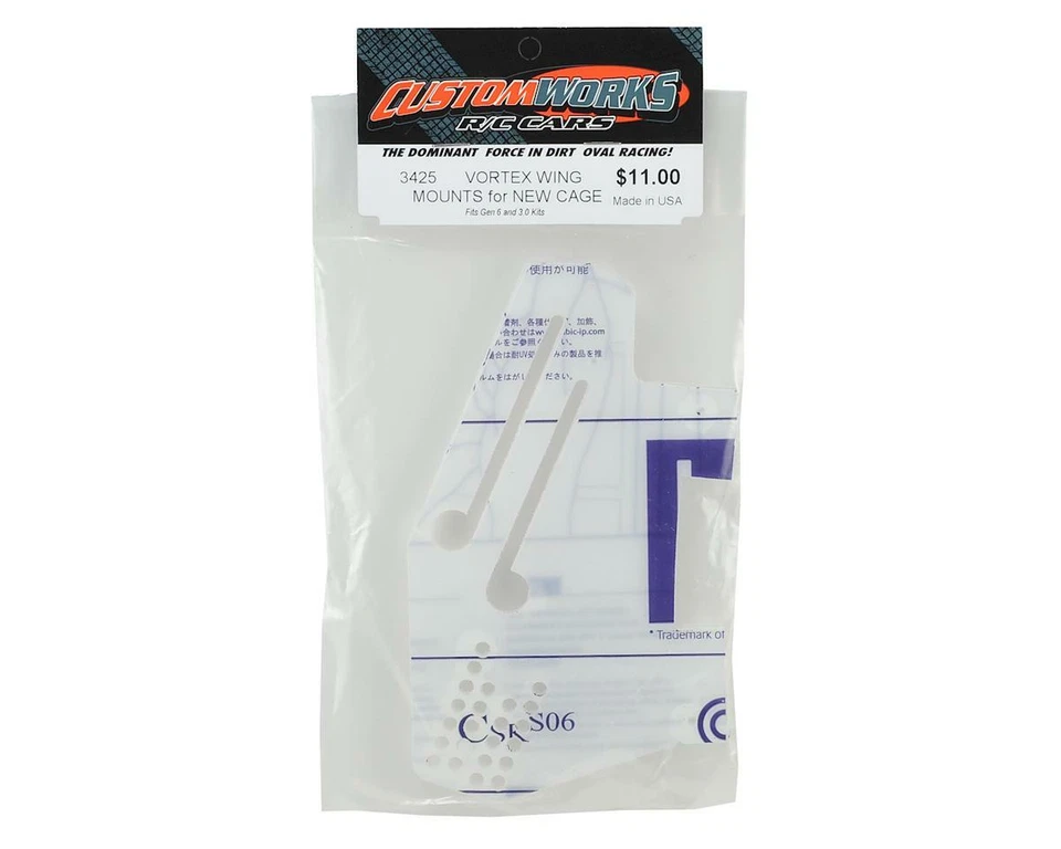Soporte de ala superior Custom Works [CSW3425] Foto 2 de 2