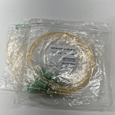 Pigtail / Singlemode Glasfaserkabel / LC/UPC SM SX 0,9mm 1m (15 Artikel Posten)