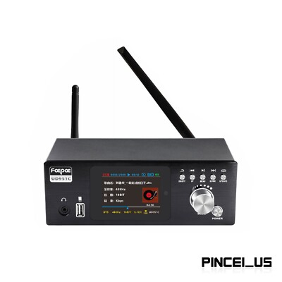 Black Panel UD951C-PRO+ Flagship Version DSD Digital Turntable Audio Decoder pe6